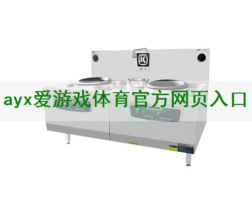 使用FU一7电子管功率放大器打造专业录音室的秘诀